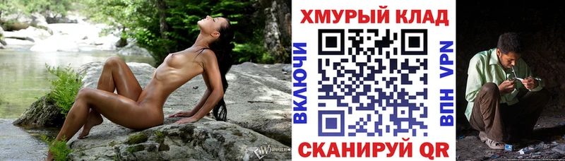 Героин герыч  сколько стоит  Шумерля 