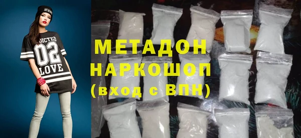 MESCALINE Абинск