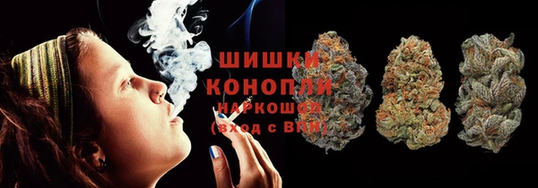 MESCALINE Абинск