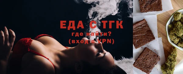 кокаин перу Абаза