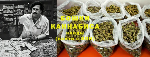 MESCALINE Абинск