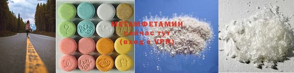 дистиллят марихуана Алексин