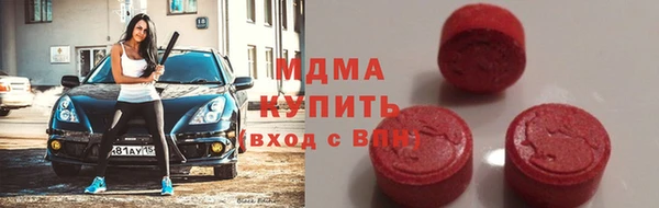mix Алзамай