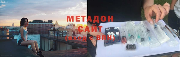 молекула духа Алексеевка