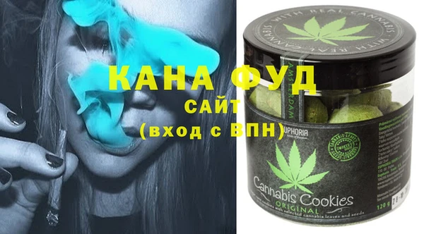 кокаин перу Абаза
