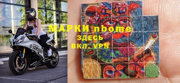 дистиллят марихуана Алексин