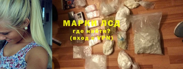 эйфоретик Абдулино