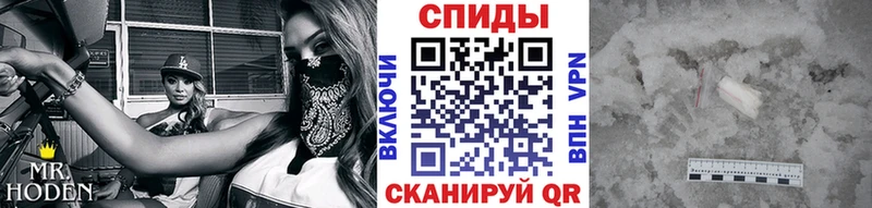 Первитин пудра  Шумерля 