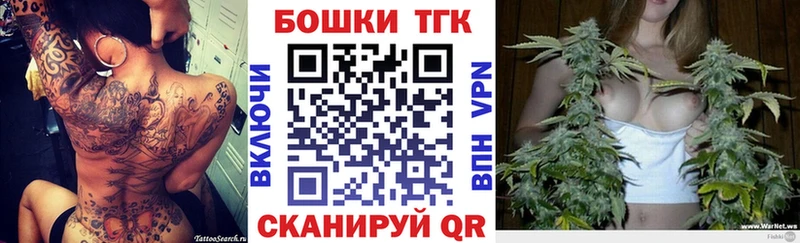 ссылка на мегу ссылки  Шумерля  Марихуана планчик 